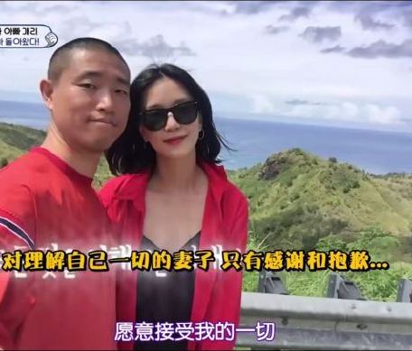 姜gary颁布发表成婚 姜gary颁布发表成婚