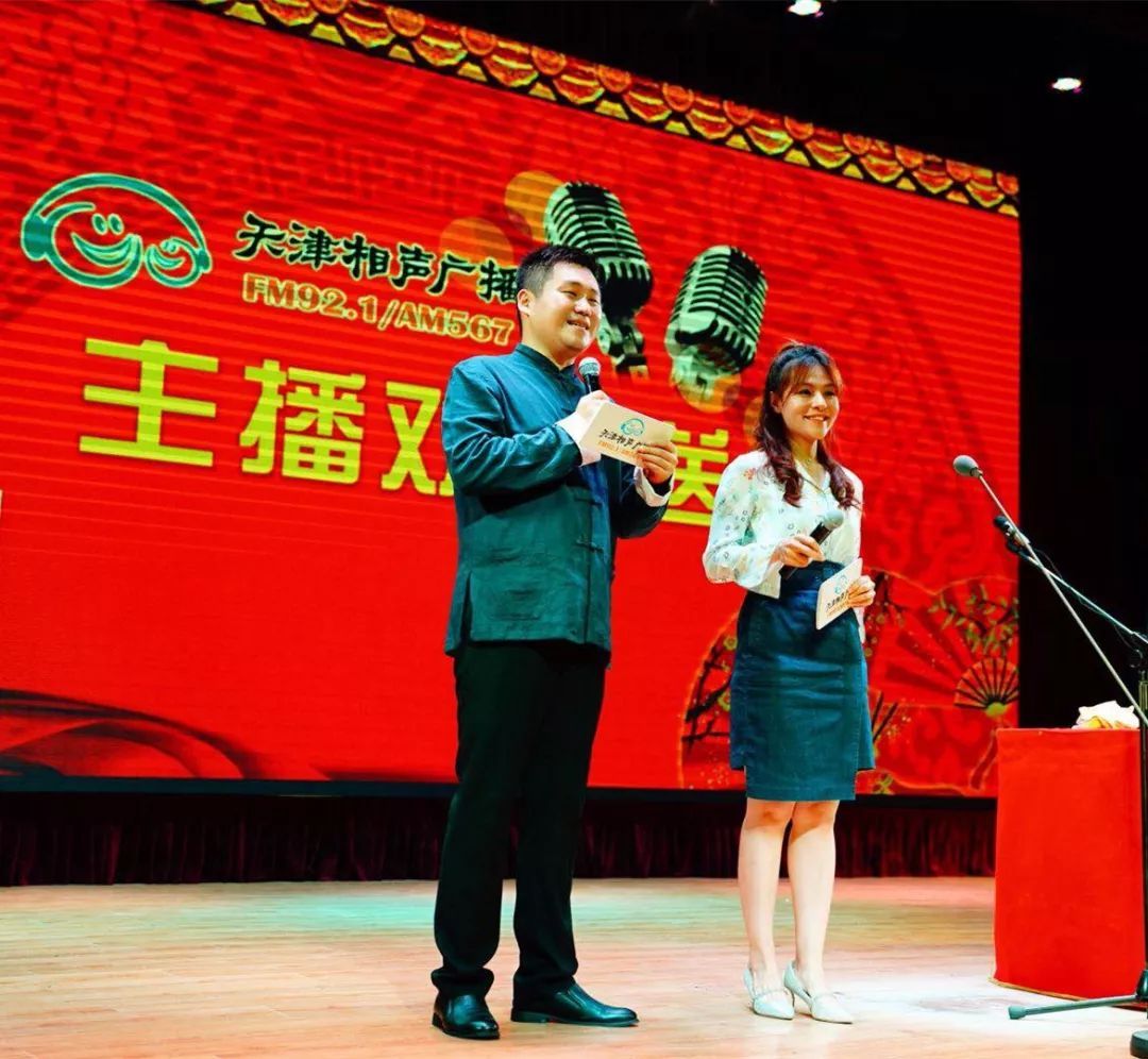 西岸相声会馆