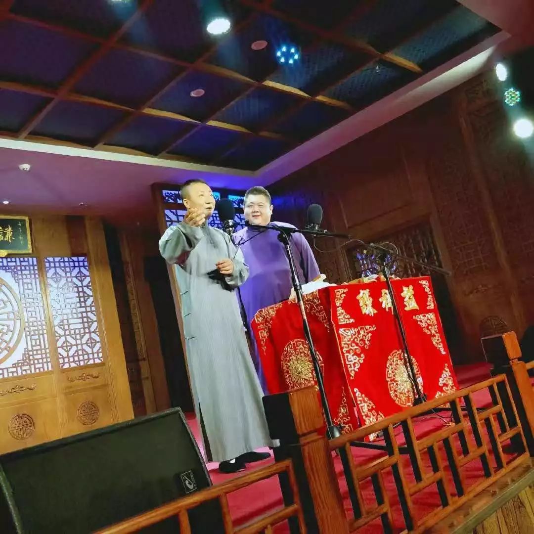 西岸相声会馆