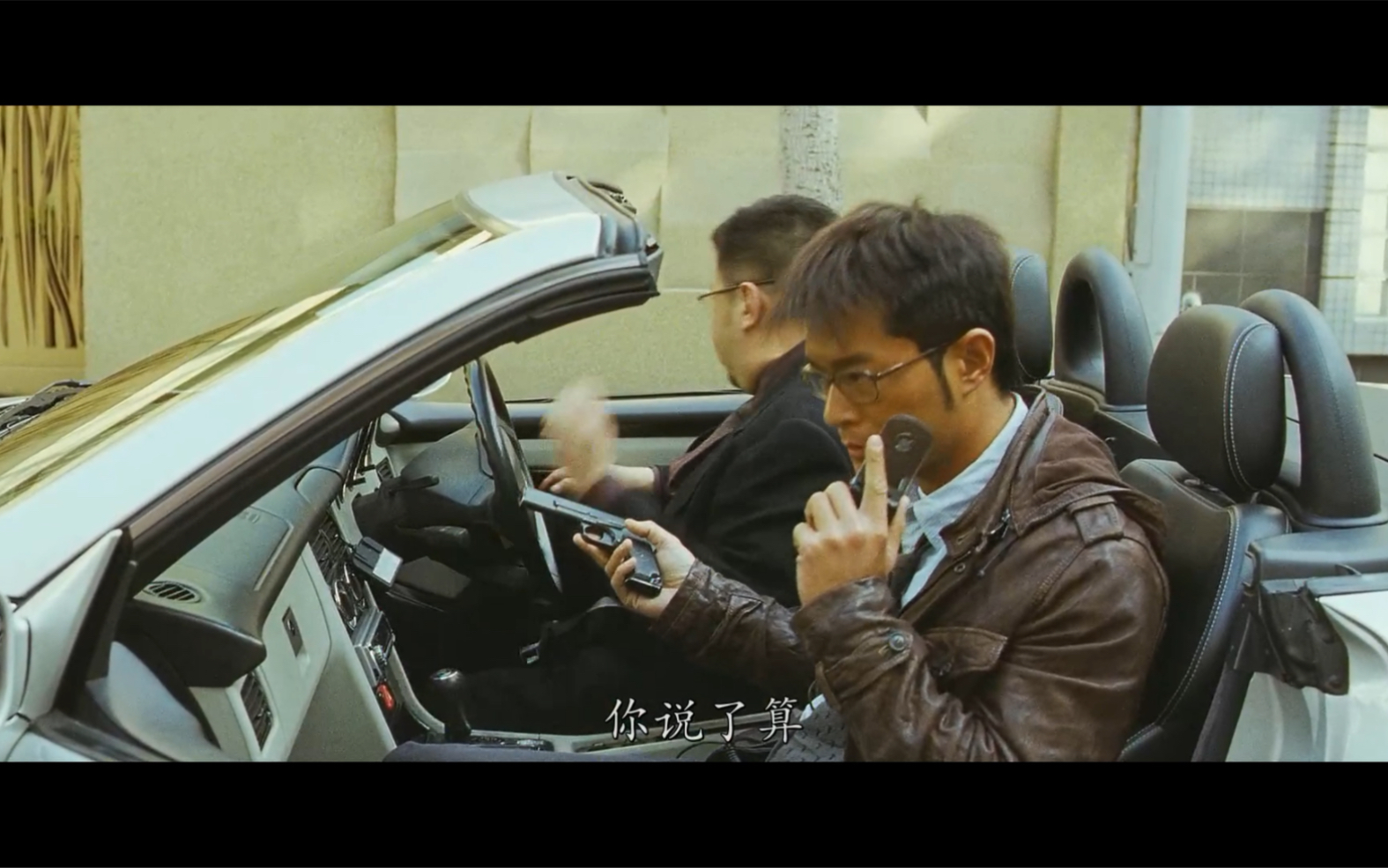 王祖蓝坚持通话