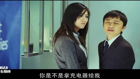 王祖蓝坚持通话