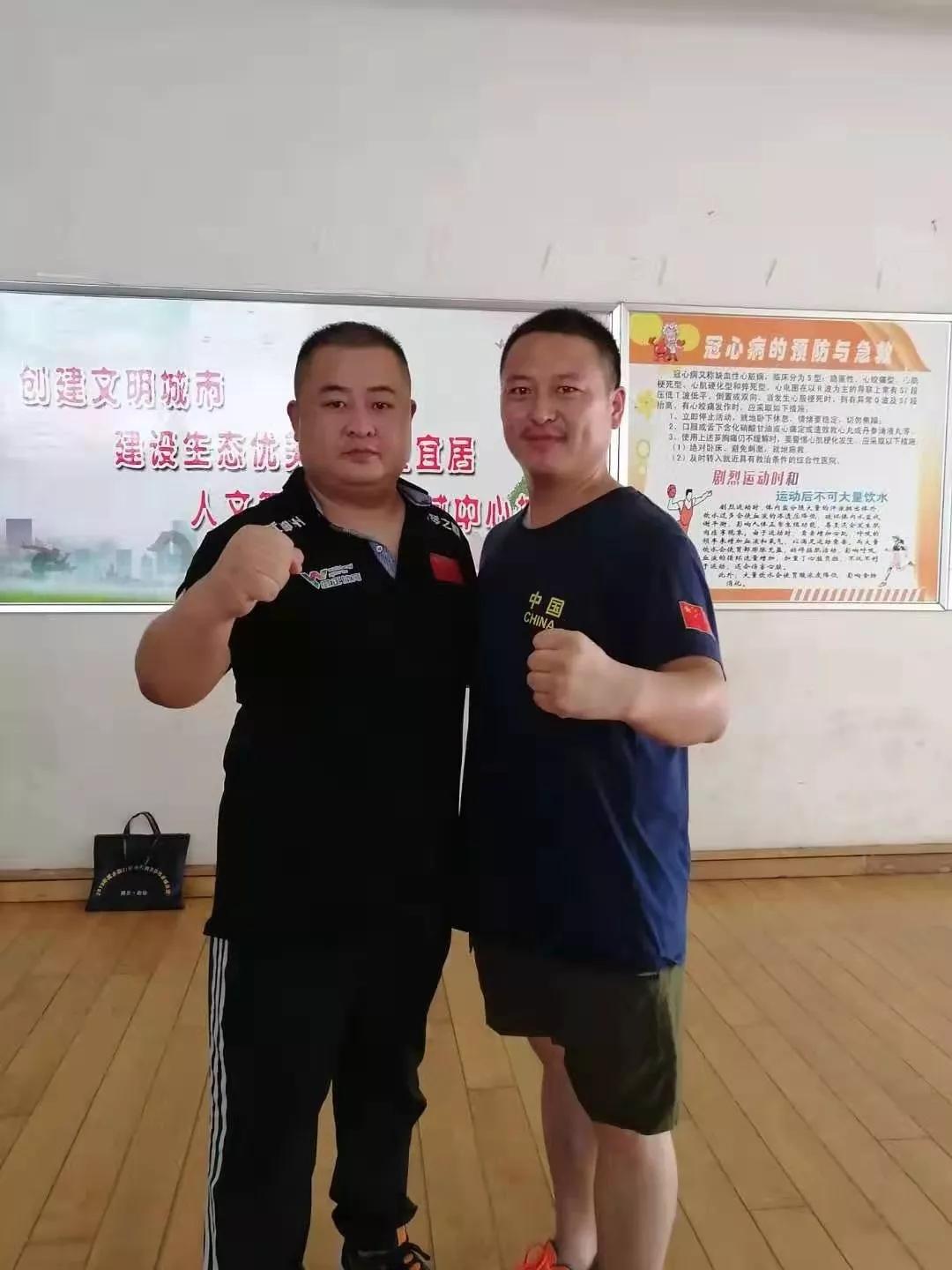 柳海龙打死人