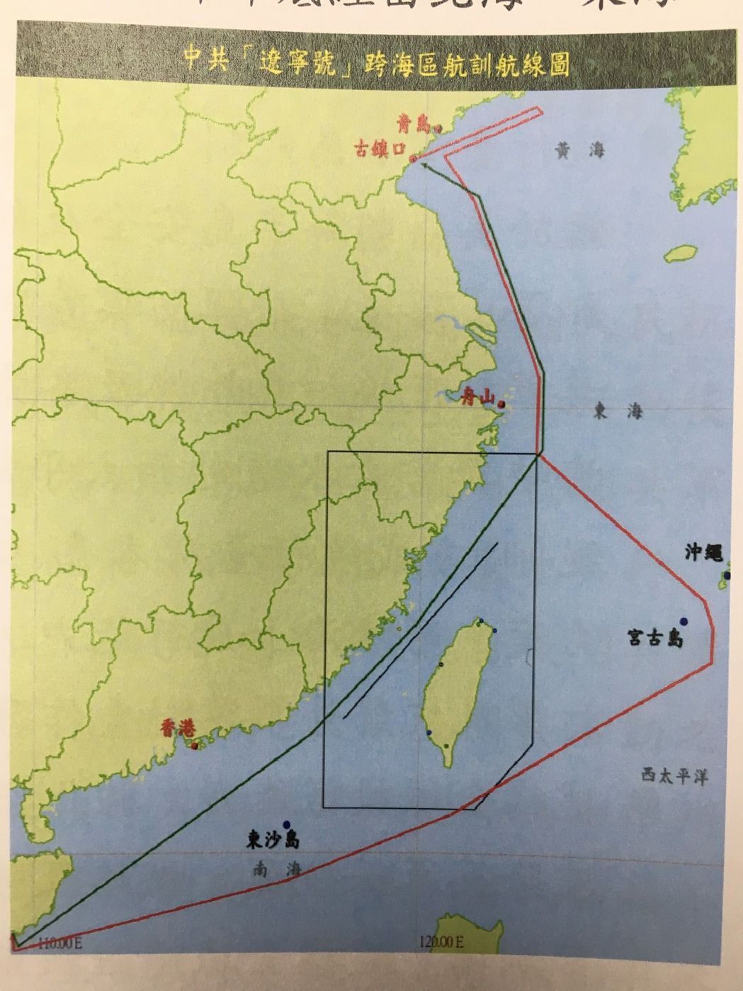包括攻台工夫定了的词条 包括攻台工夫定了的词条