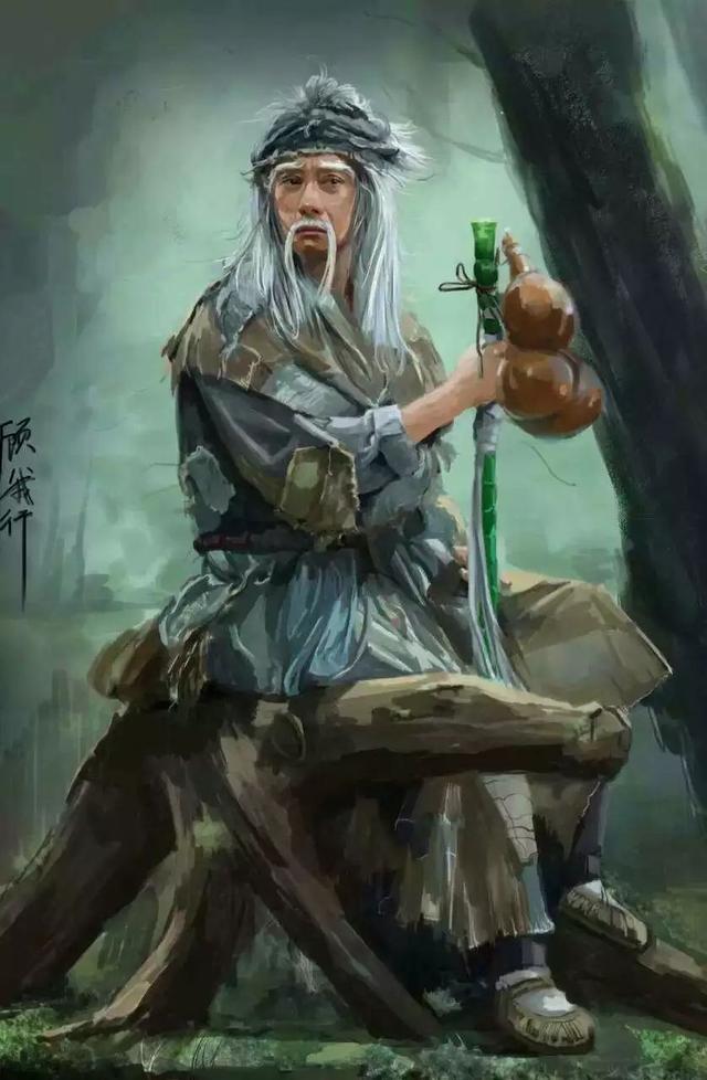迅雷南帝北丐