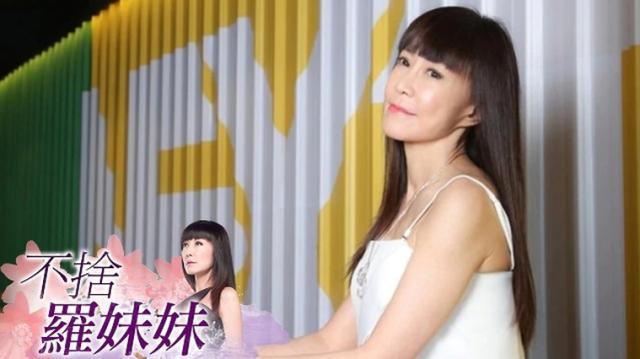 罗霈颖死因曝光