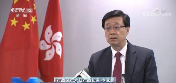 香港特首选举2022候选人的复杂引见