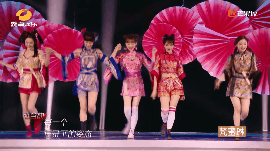 金莎向彩虹节奏组报歉