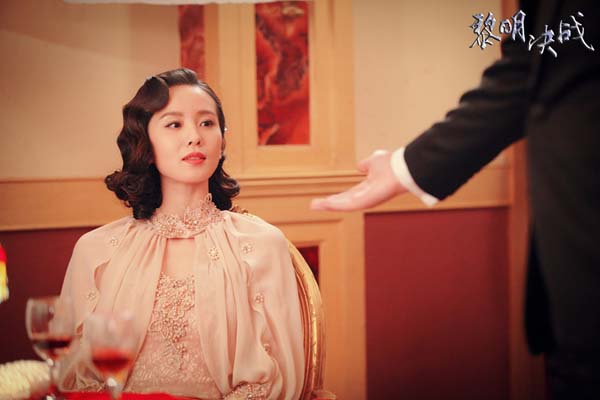 刘诗诗讥讽华如恋