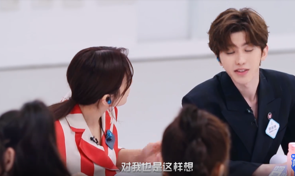 蔡徐坤的爸爸妈妈