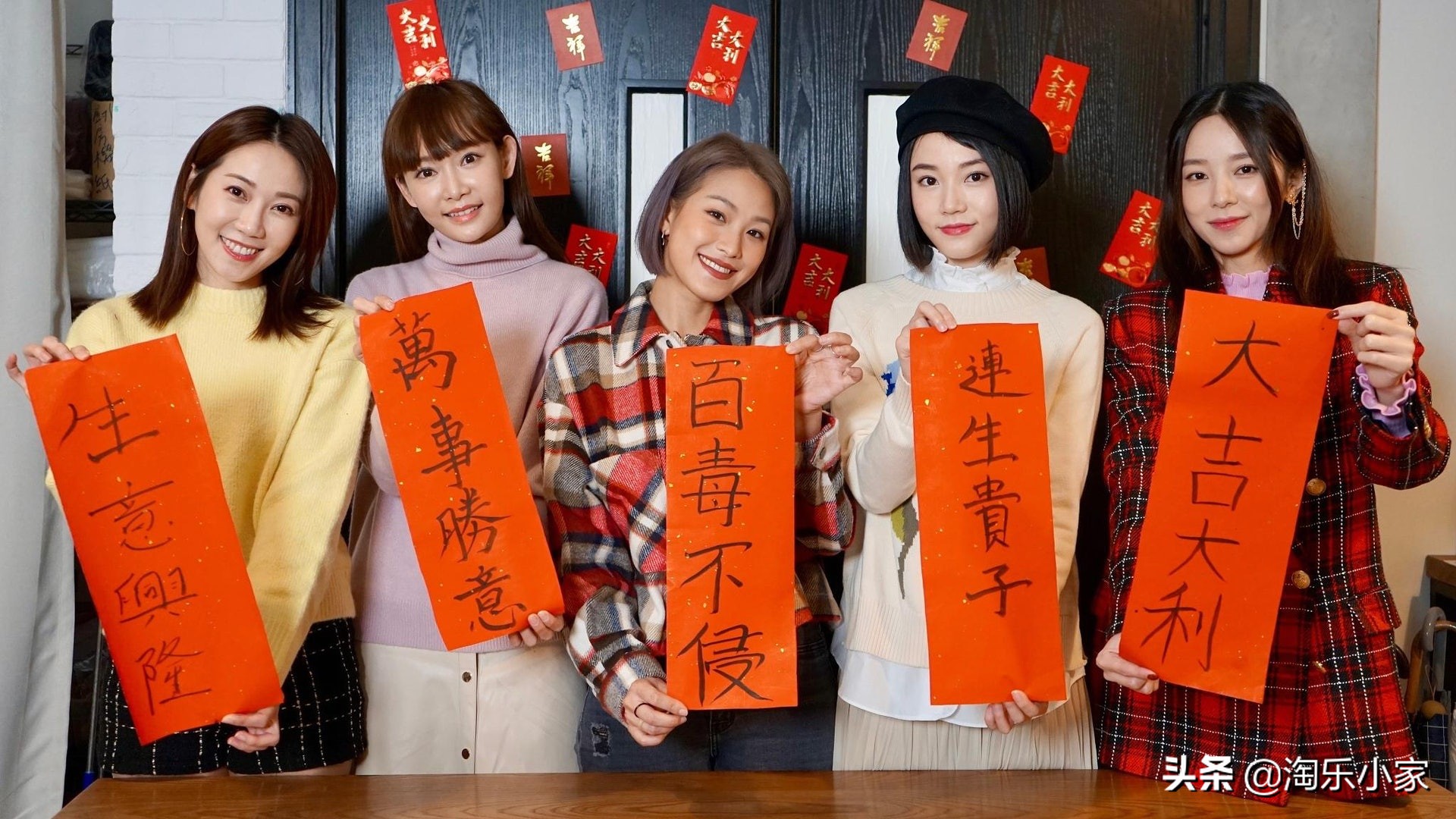 雷凯欣团体材料