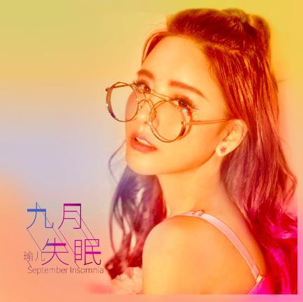 周佳佑