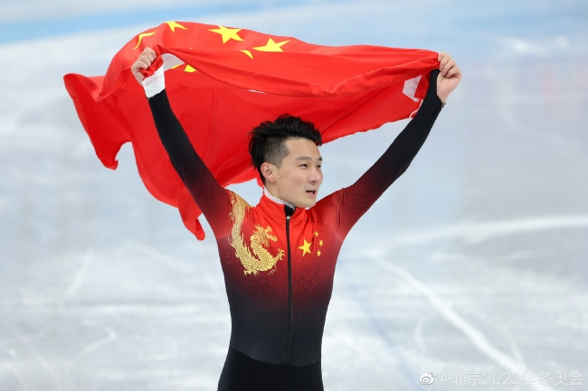 任子威团体资料