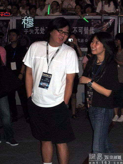 袁维仁