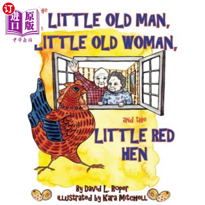 东北老妇人70OLDMAN的简单介绍