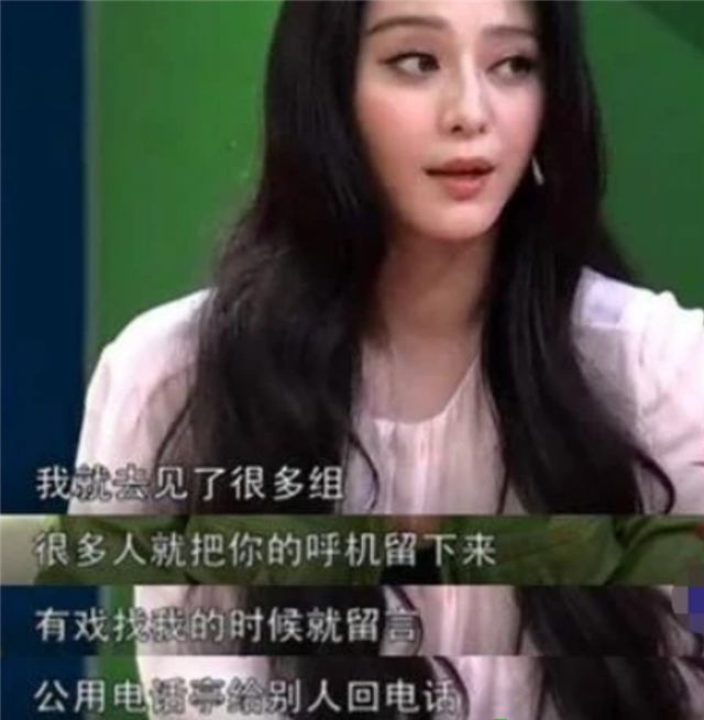 包含明星潜规则之皇未删节的词条