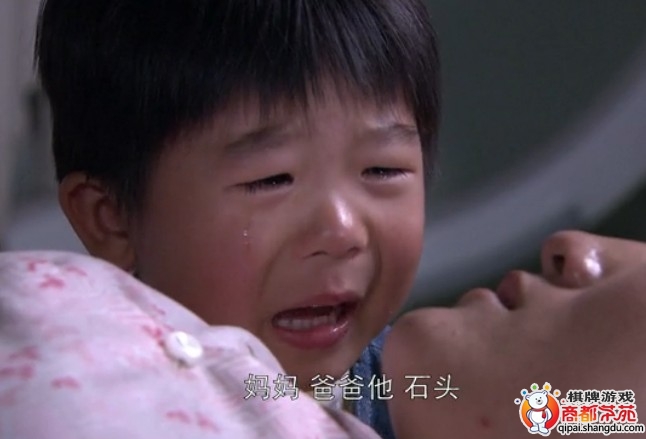 彭雨柔团体材料