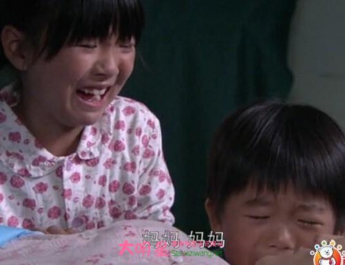 彭雨柔团体材料
