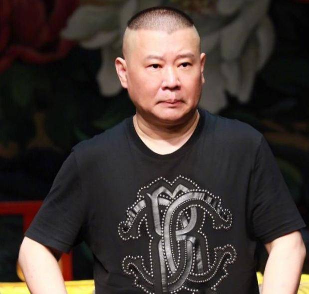 新垣结衣换脸郭德纲