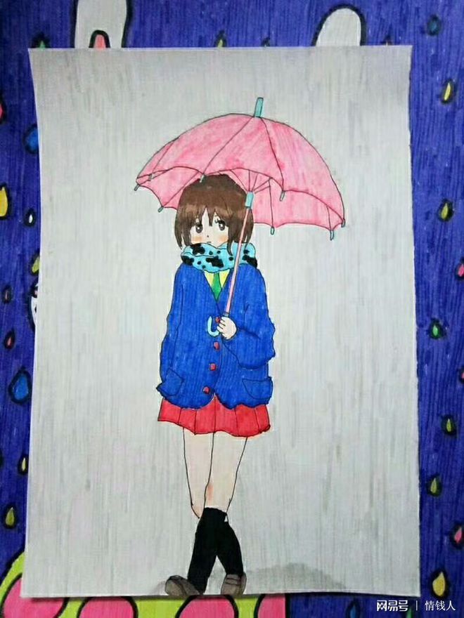 林欣汝 林欣汝