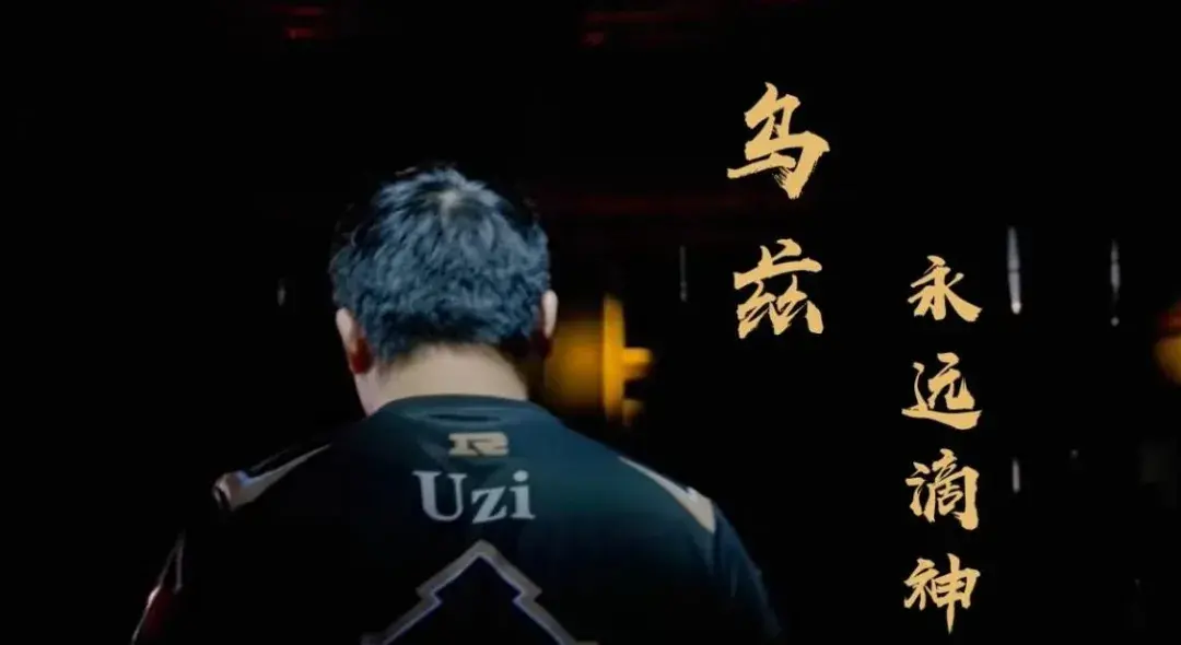 包括李佳航yyds的词条