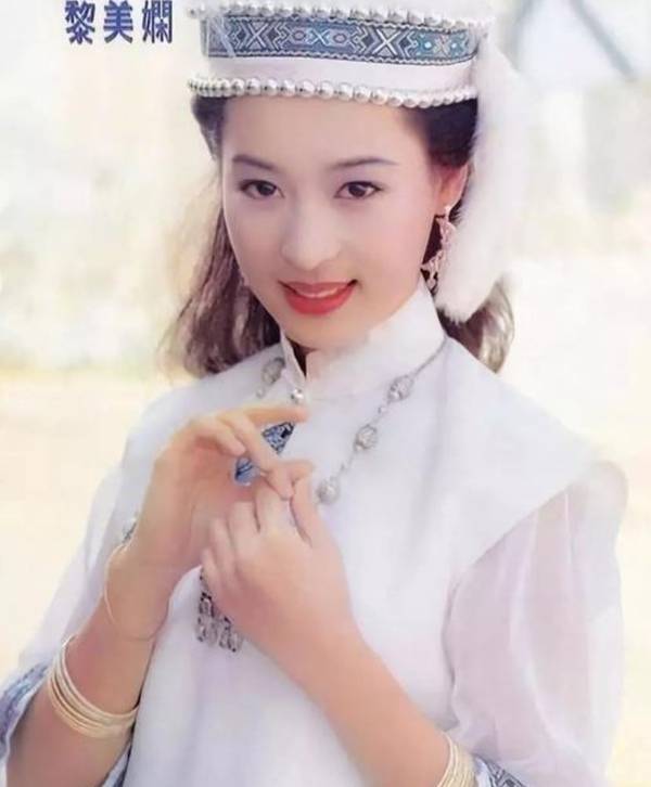 黎美娴近照
