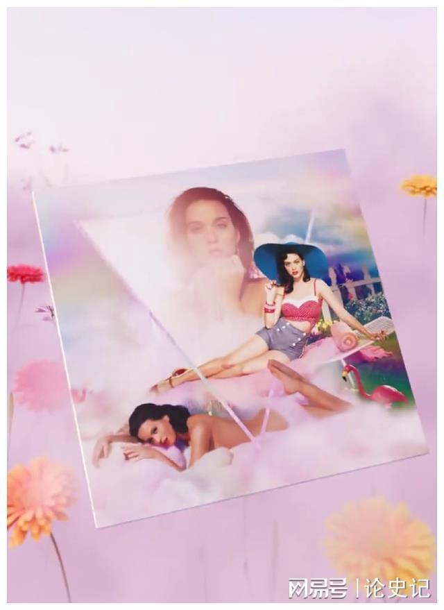 katyperry好听的歌