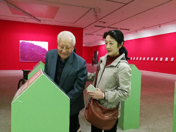 黄旭华的三个女孩