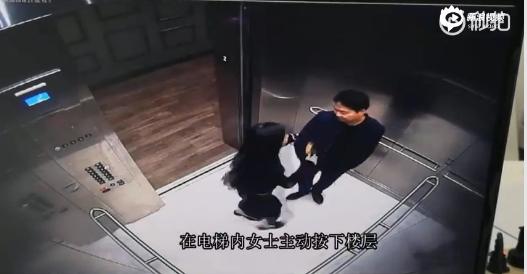 刘静尧明尼苏达