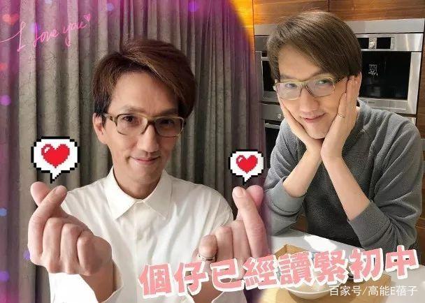 林志炫供认已婚 林志炫供认已婚