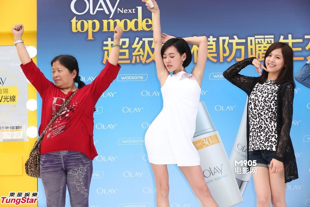 小s代言的产物