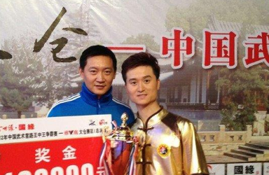 杨俊毅的妻子
