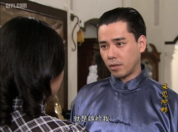 又见阿郎片尾曲
