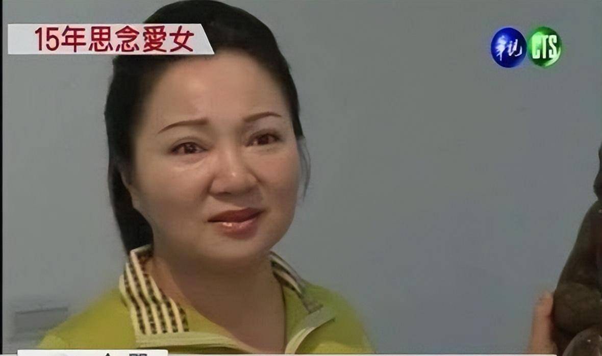白冰冰白晓燕