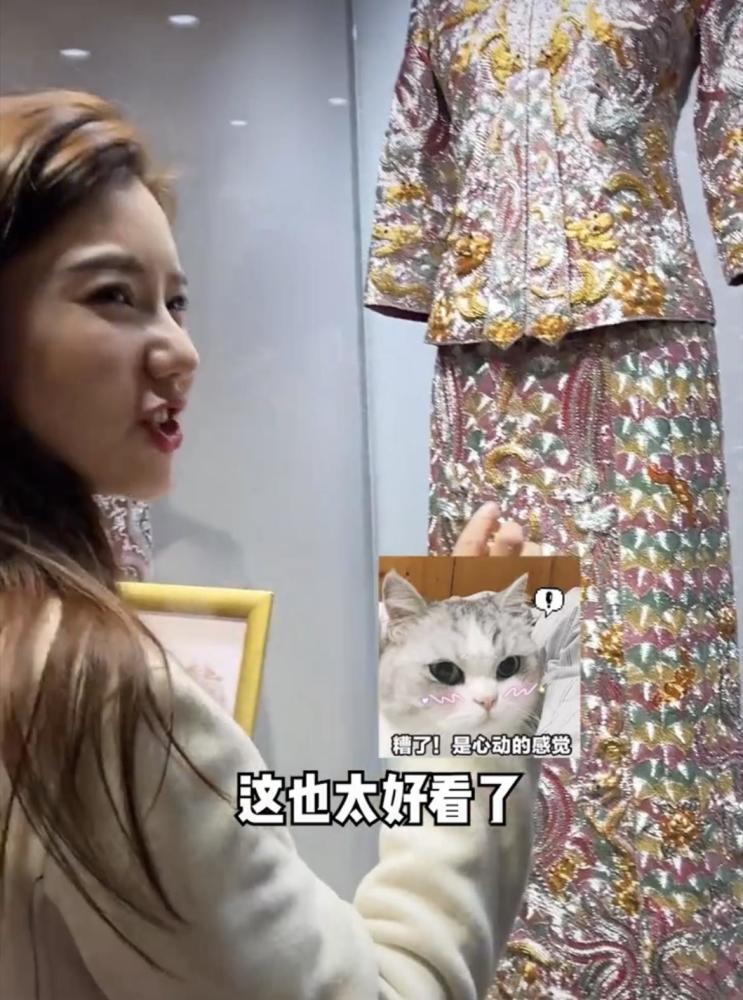 何钰欣是谁