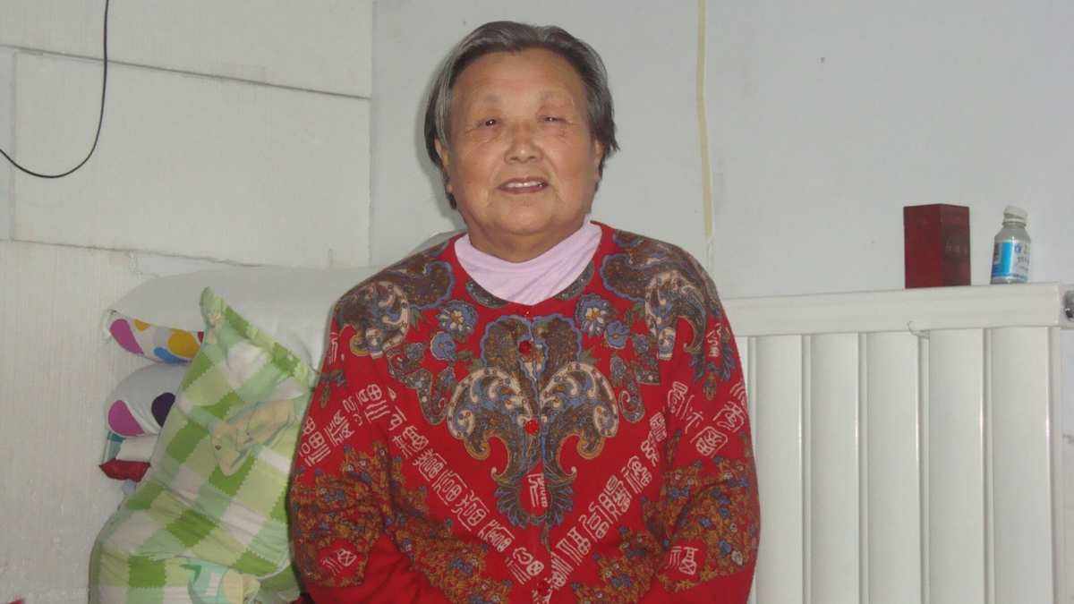 婆婆吉利