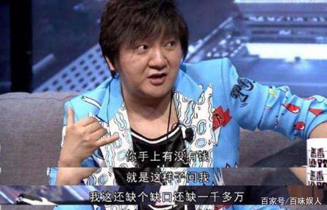 杨臣刚王大治
