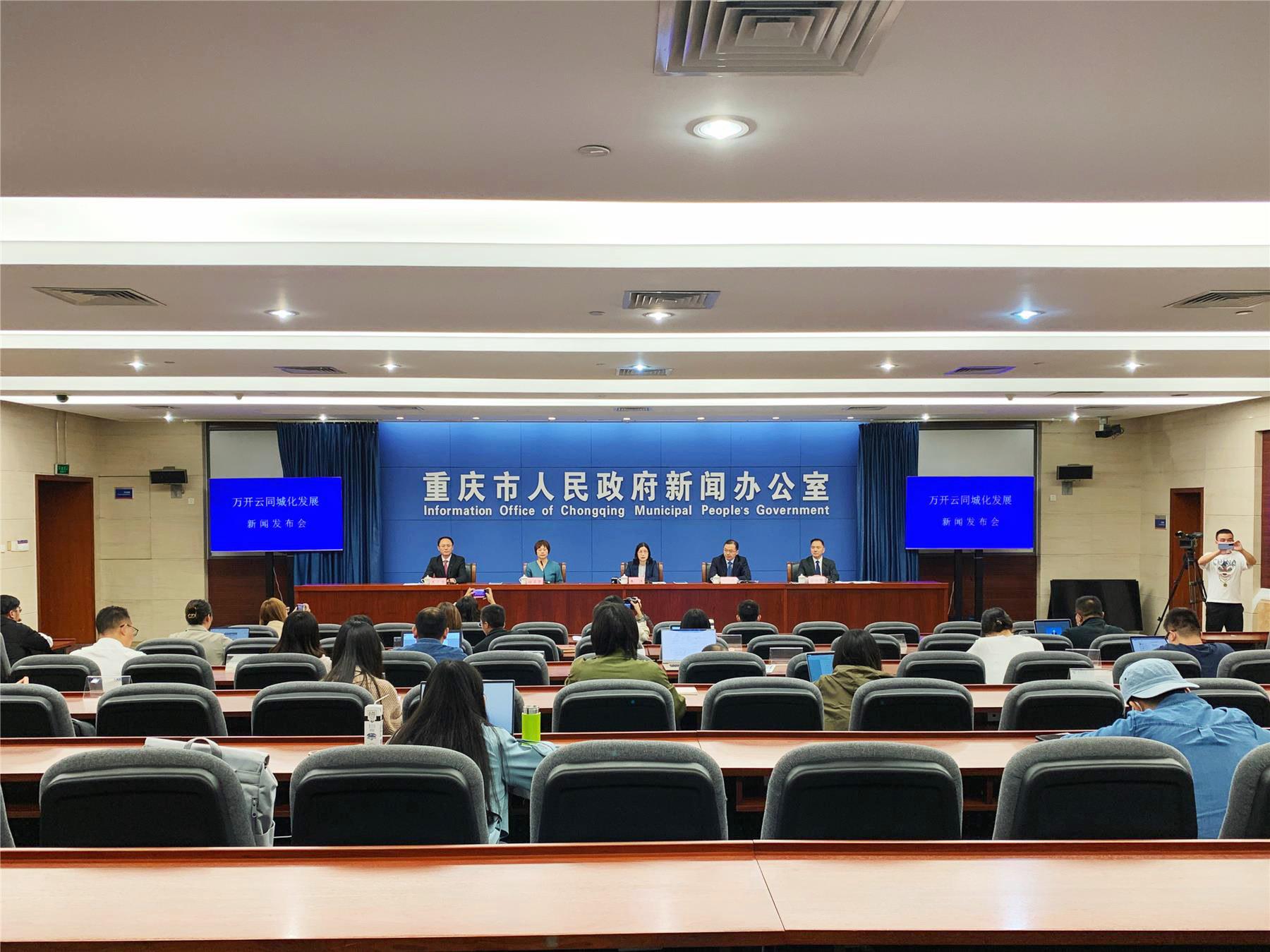 鲍毓明将开发布会回应质疑的简单介绍