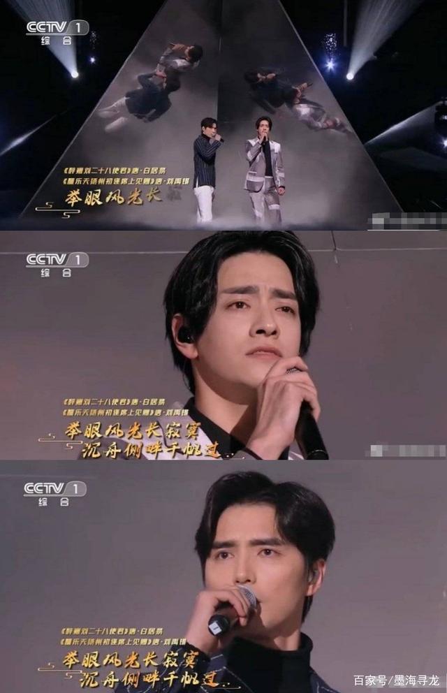 郑云龙前单元发声明