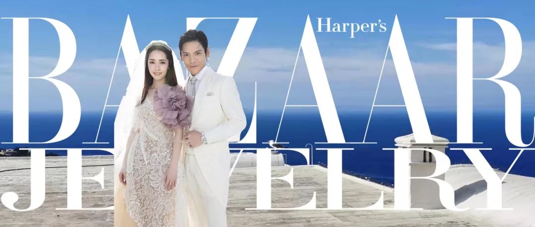 郭碧婷婚礼戴骨董王冠 郭碧婷婚礼戴骨董王冠