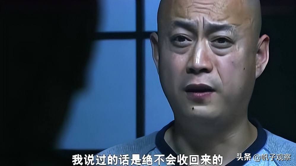 石家庄黑社会张宝林