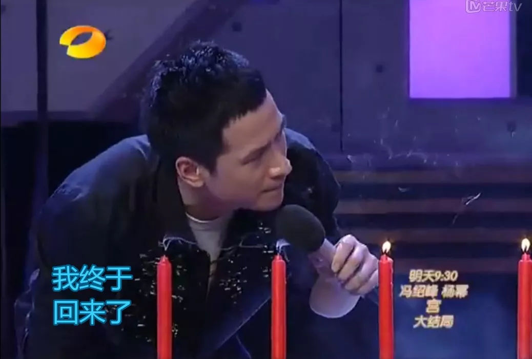 高兴大本营何晟铭