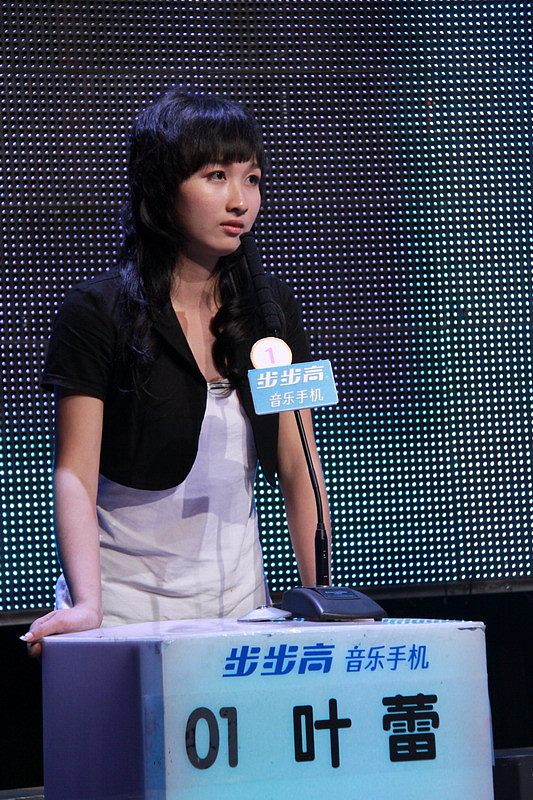 非诚勿扰女嘉宾劳佳