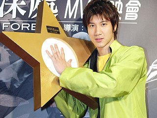 王力宏惩罚成效颁布 王力宏惩罚成效颁布