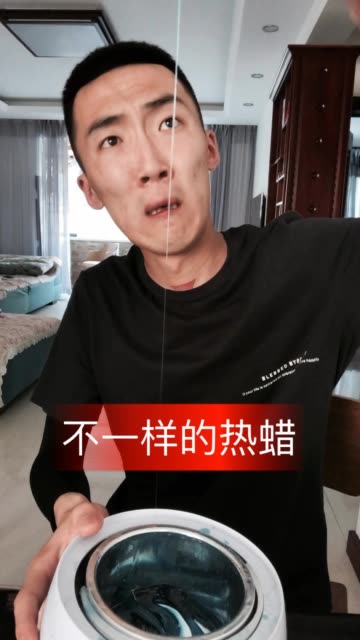 快手宏楠死了