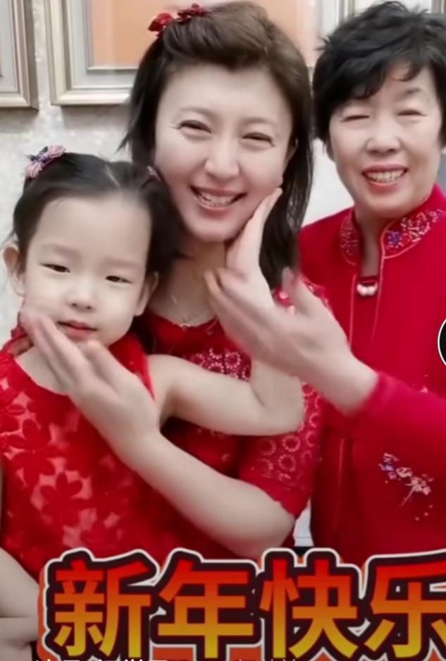 阎学晶女儿