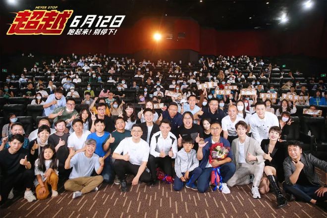 范志毅硬核battle网友的简单介绍