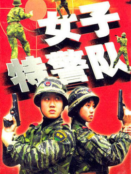 颜红君 颜红君
