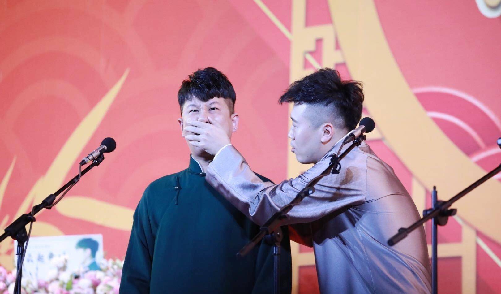 章绍伟道歉