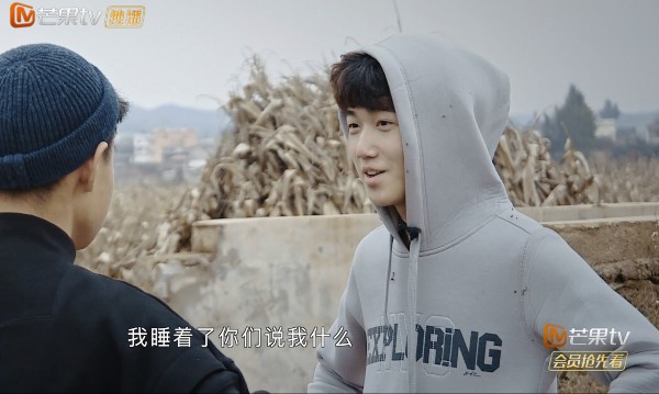 变形计爱在小凉山