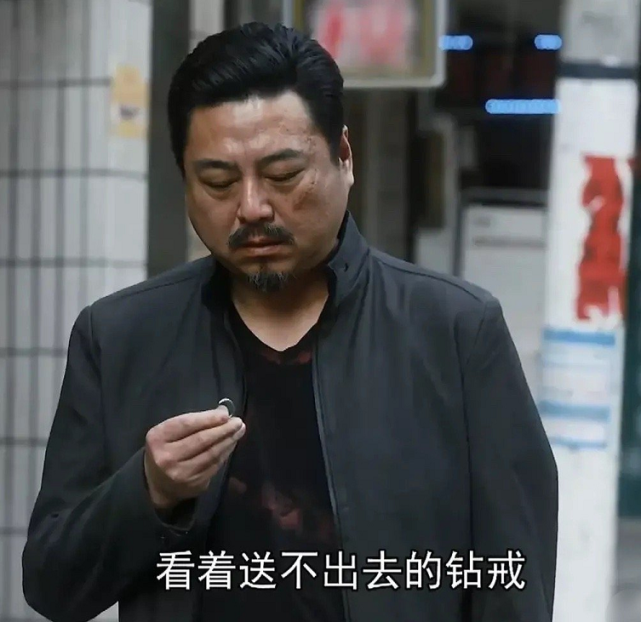 装台多少集